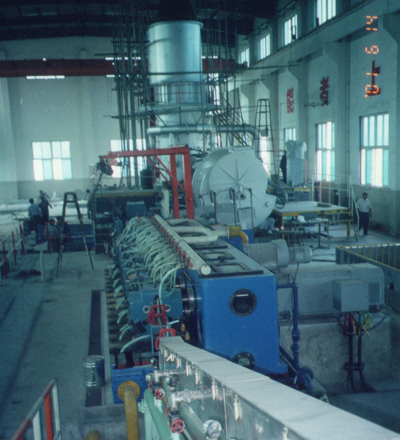 Aluminum,Aluminum Alloy Contin uous Casting and Rolling Line